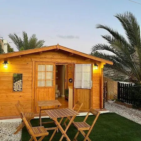 Cabana 'jardin Secreto' Campsite